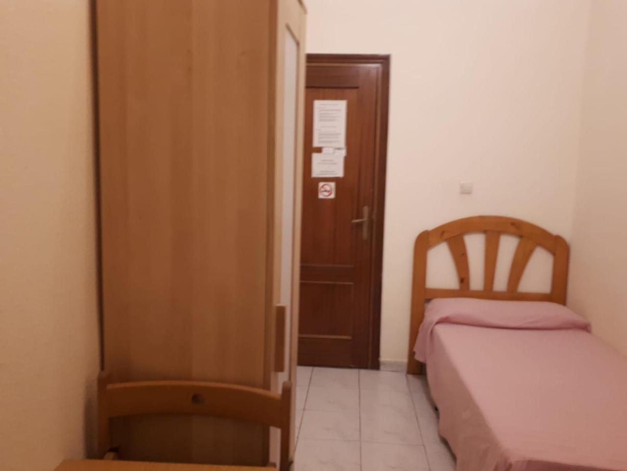 Hostal Pacios Μαδρίτη Εξωτερικό φωτογραφία