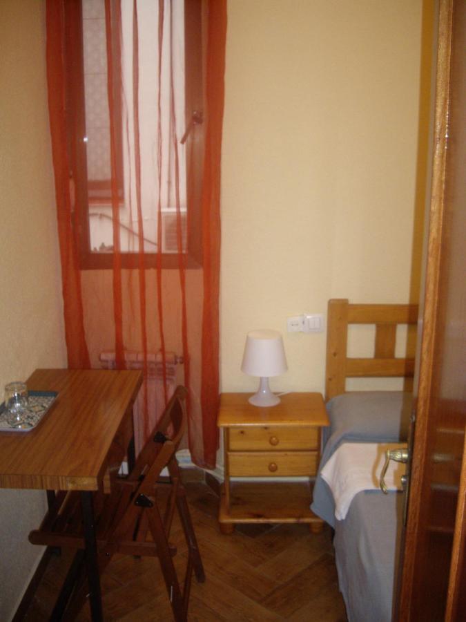 Hostal Pacios Μαδρίτη Εξωτερικό φωτογραφία